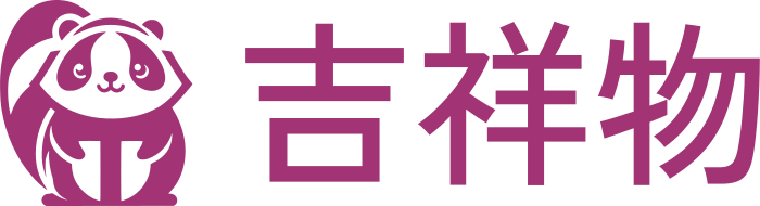 吉祥物 标志设计