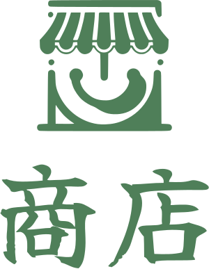 商店 标志设计