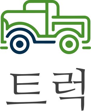 트럭 로고 디자인