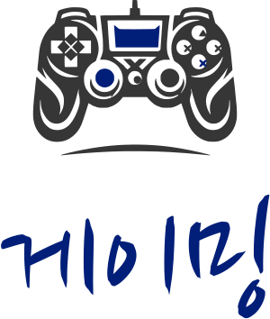 게이밍 로고 디자인