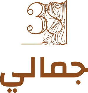 تصميم شعار جمالي