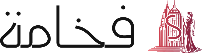 تصميم شعار فخامة
