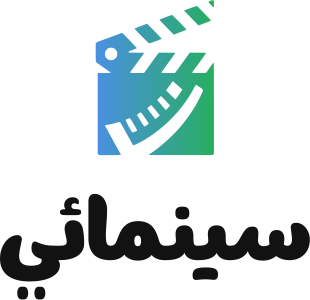 تصميم شعار سينمائي