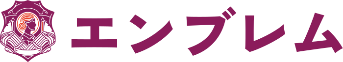 エンブレム ロゴデザイン