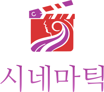 시네마틱 로고 디자인