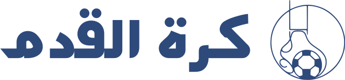 كرة القدم logo design