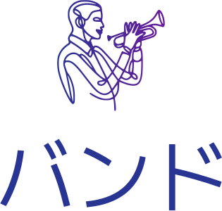 バンド logo design