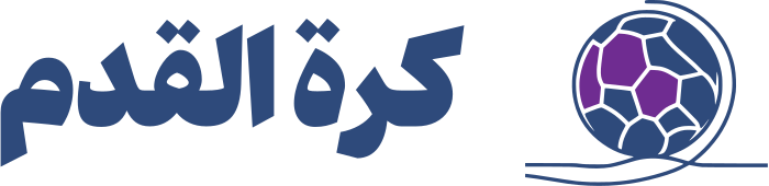 كرة القدم logo design
