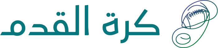 كرة القدم logo design
