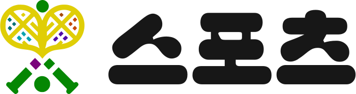 스포츠 logo design