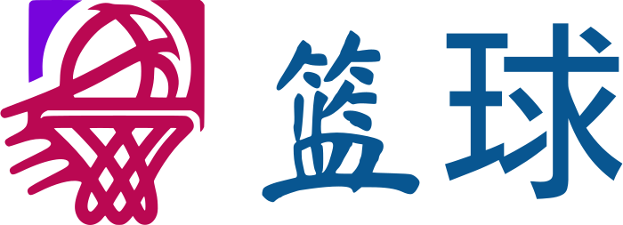 篮球 logo design
