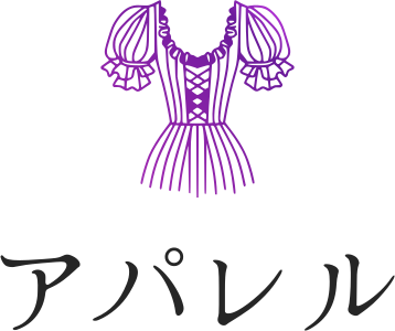 アパレル logo design