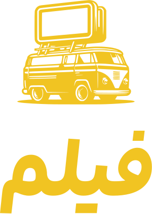 فيلم logo design