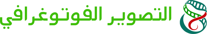 التصوير الفوتوغرافي logo design