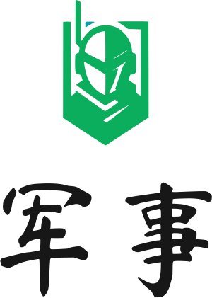 军事 logo design