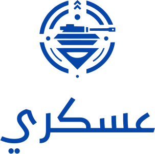 عسكري logo design
