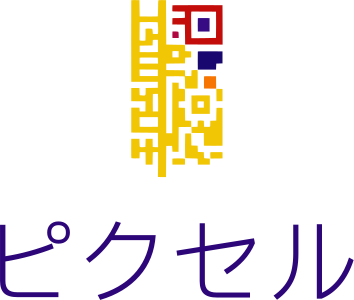 ピクセル logo design