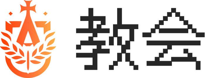 教会 logo design