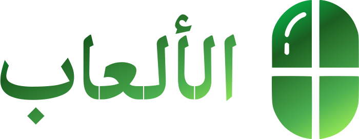 الألعاب logo design