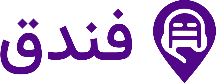 فندق logo design