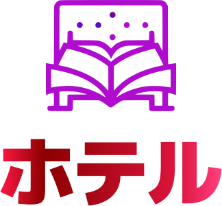 ホテル logo design