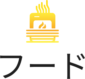 フード logo design