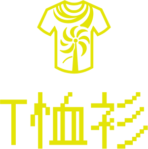 T恤衫 logo design