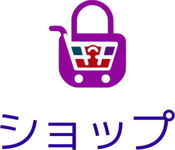 ショップ logo design