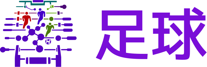 足球 logo design