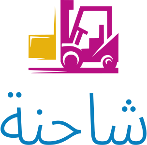 شاحنة logo design