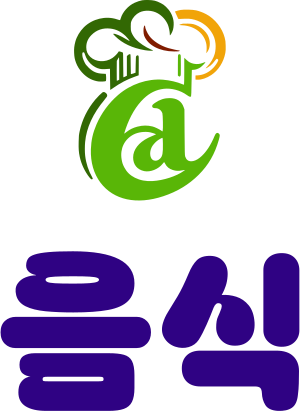 음식 logo design