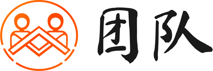 团队 logo design