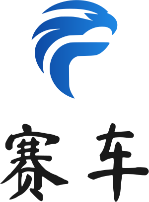 赛车 logo design