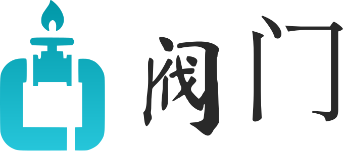 阀门 logo design