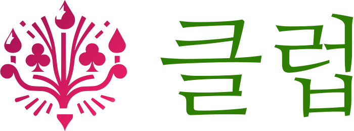 클럽 logo design
