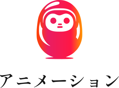 アニメーション logo design
