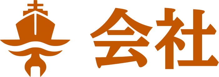 会社 logo design