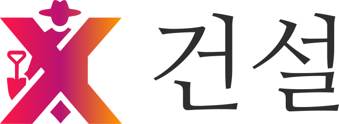 건설 logo design