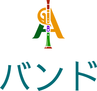 バンド logo design