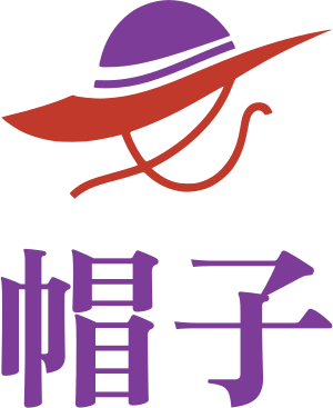 帽子 标志设计