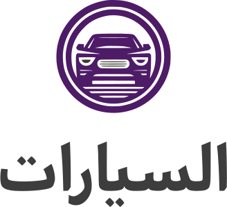 تصميم شعار السيارات