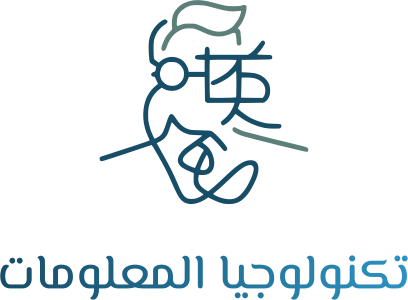 تصميم شعار تكنولوجيا المعلومات