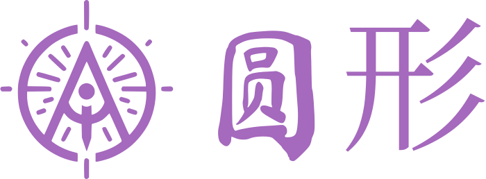 圆圈 标志设计