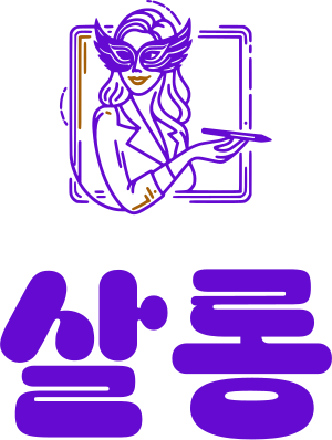 살롱 로고 디자인