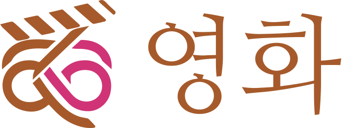 영화 로고 디자인