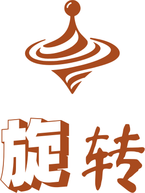 旋转 标志设计