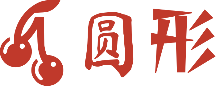 圆形 标志设计