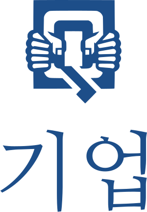 기업 로고 디자인
