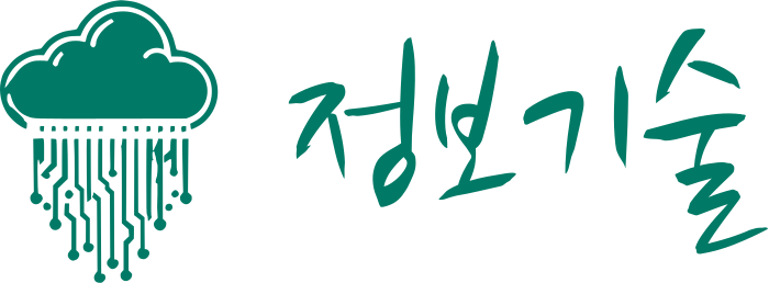 정보기술 로고 디자인