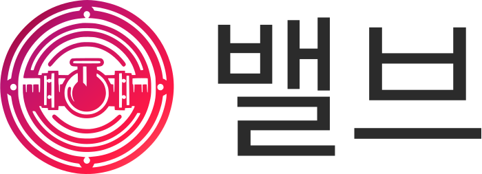 밸브 로고 디자인